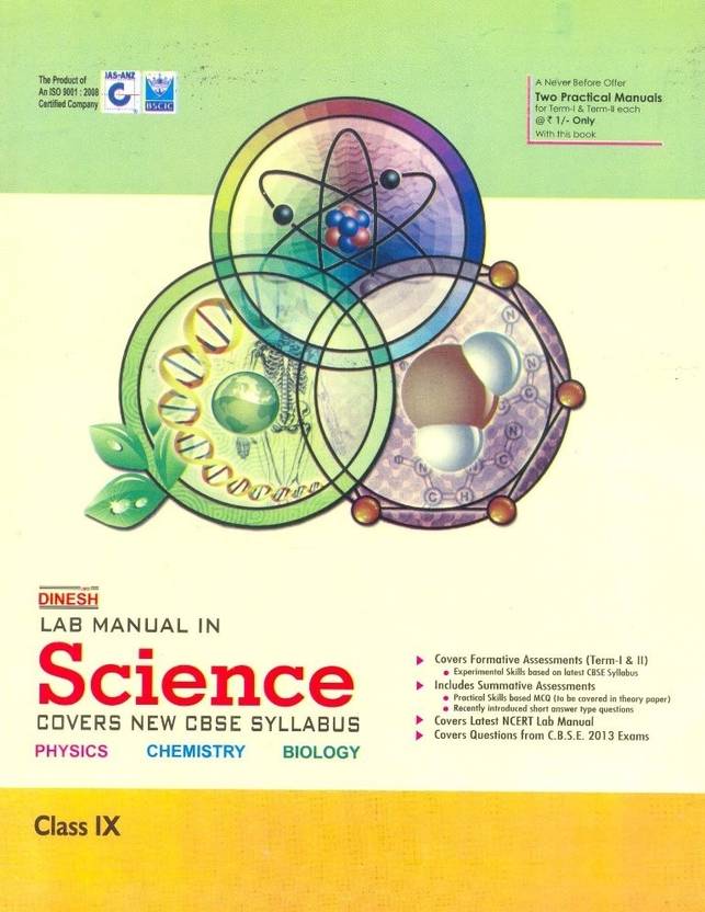 Dinesh Lab Manual In Science Class IX With Two Practical Manual (Term 1