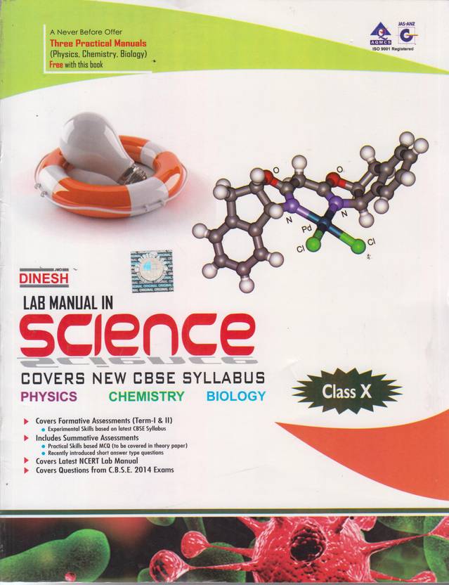 Dinesh Lab Manual in Science Class X (With Two Practical Manuals Term1
