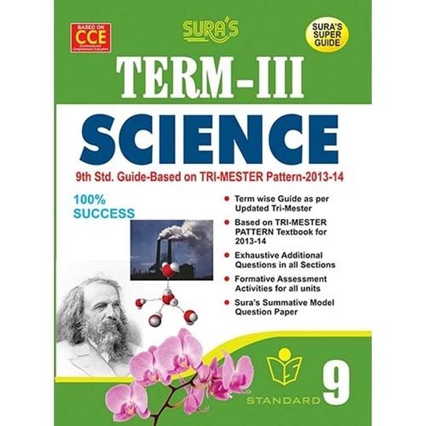 Pdf samacheer kalvi 9th std guide science for kids pdf