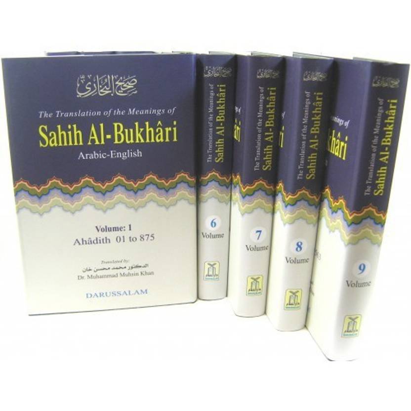 Sahih Al-Bukhari (9 Vol. Set): Buy Sahih Al-Bukhari (9 Vol. Set) by Dr ...