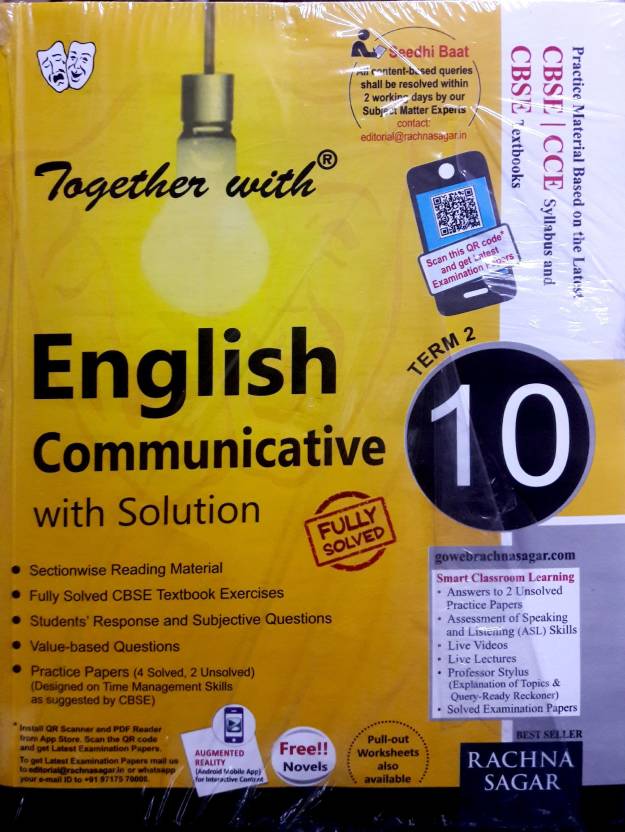 together-with-english-communicative-with-novels-term-2-class-10-buy-together-with-english