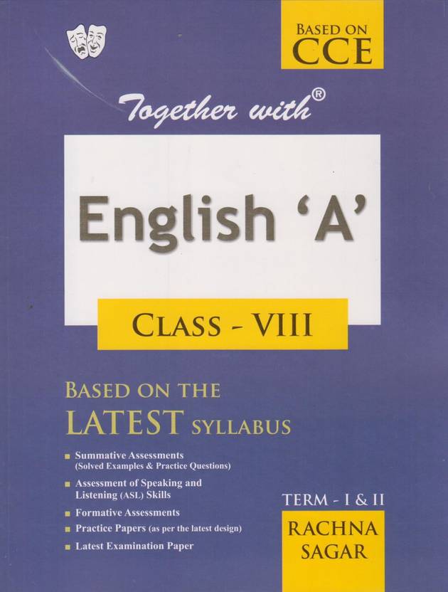 Dav Class 8 English Literature Book Pdf Together with English Class VIII (Dav Edition): Buy Together with