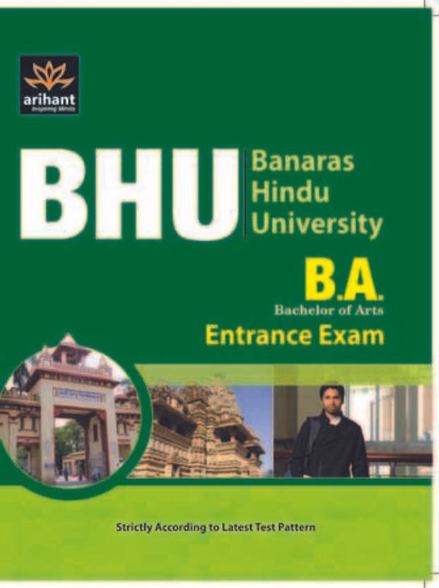 Bhu Banaras Hindu University Ba Bachelor Of Arts Entrance - 