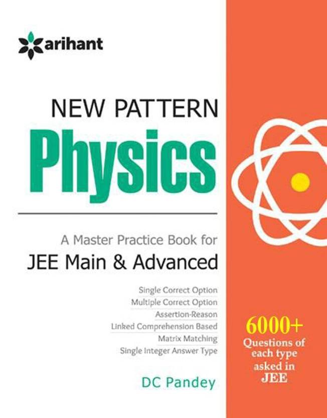 Best books for WBJEE Engineering 2018 Best Physcs books for WBJEE Engineering 2018