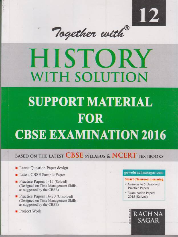 Together with History Class XII Buy Together with History Class XII by