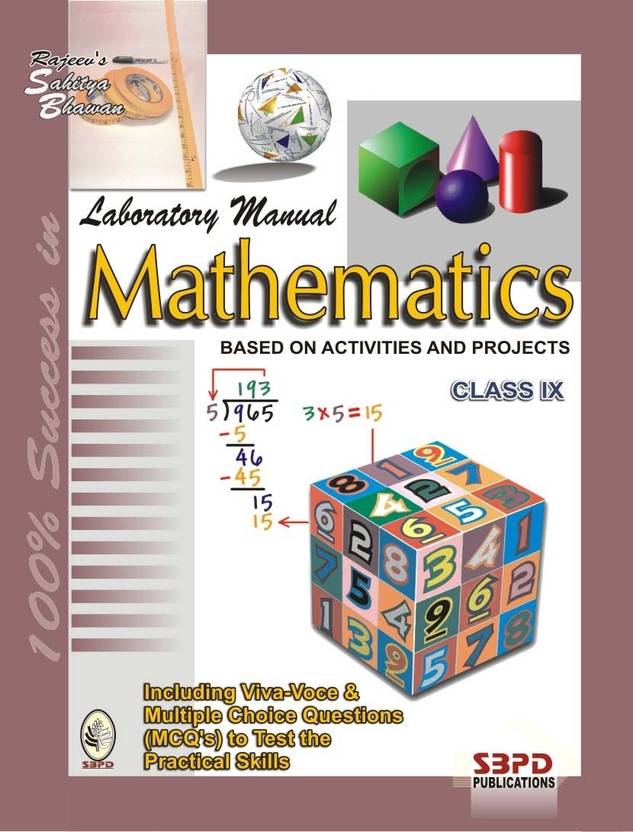 Laboratory Manual Mathematics For Class 9th Buy Laboratory Manual