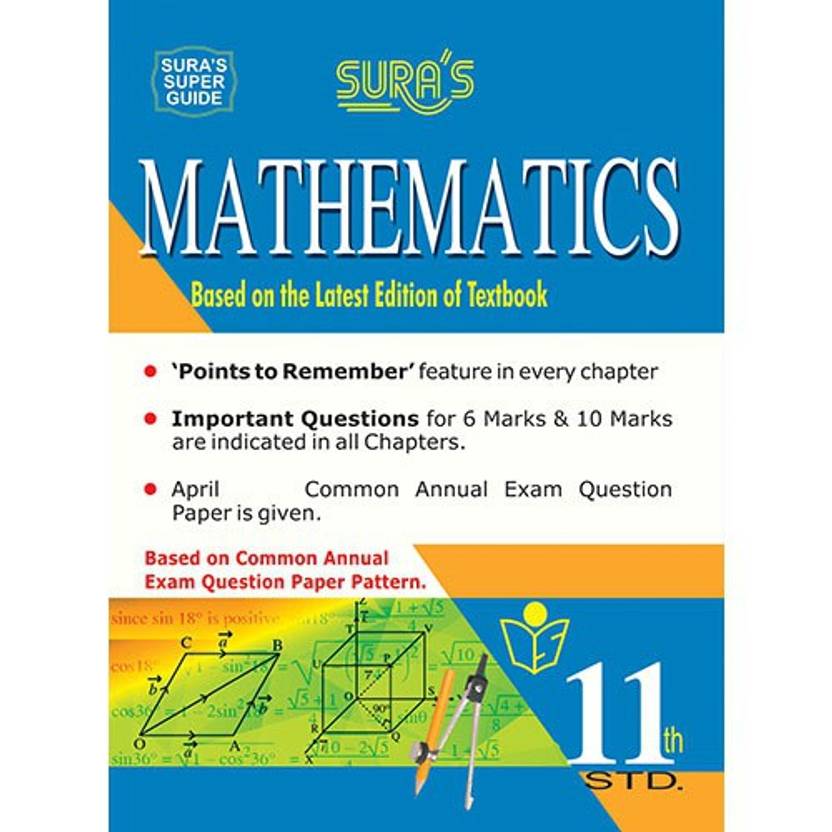 Tamilnadu 11th Maths Guide Premier