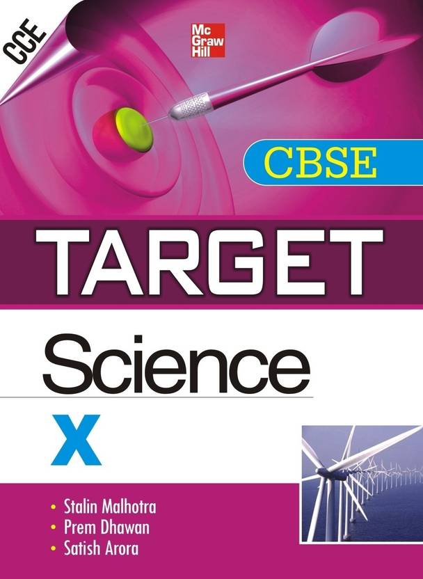 TARGET CBSE Science (Class X) 1st Edition Buy TARGET CBSE Science