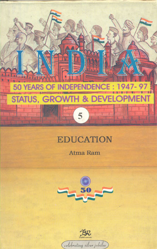 Education: Vol. 5(English, Hardcover, Ram Atma)