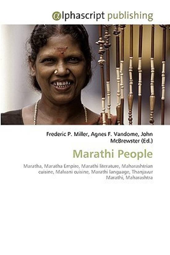 Marathi People Buy Marathi People by Miller Frederic P at Low Price in