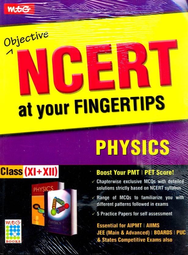 Objective NCERT at your Fingertips- Physics PB: Buy Objective NCERT at