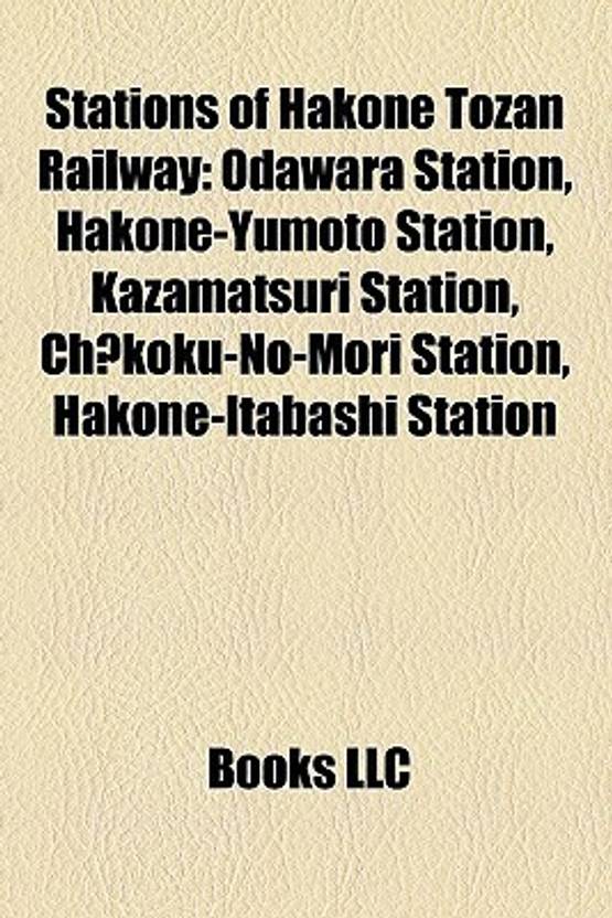 Stations Of Hakone Tozan Railway Odawara Station Hakone - 