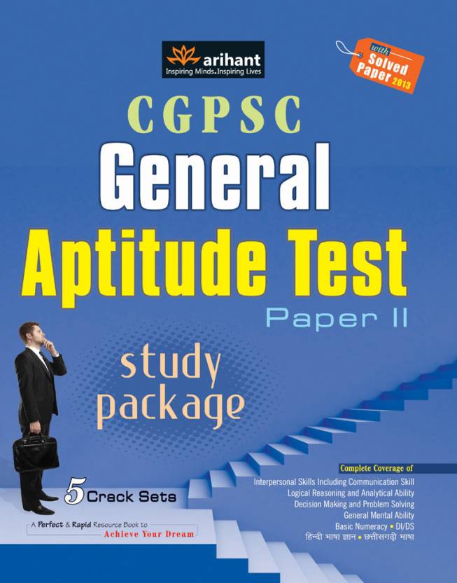 Cgpsc Aptitude Test