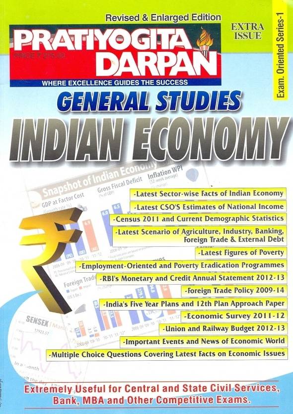 Pratiyogita Darpan General Studies Indian Economy Buy Pratiyogita