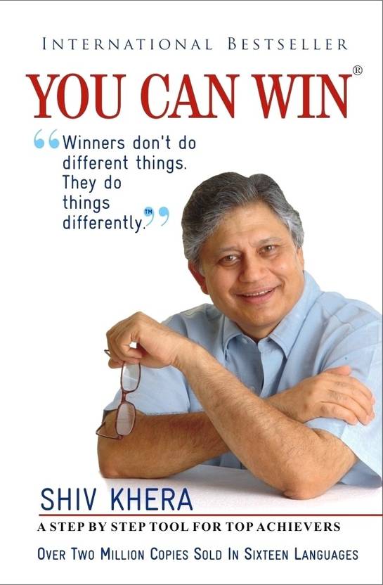 you-can-win-original-imadcyku39hramay.jp