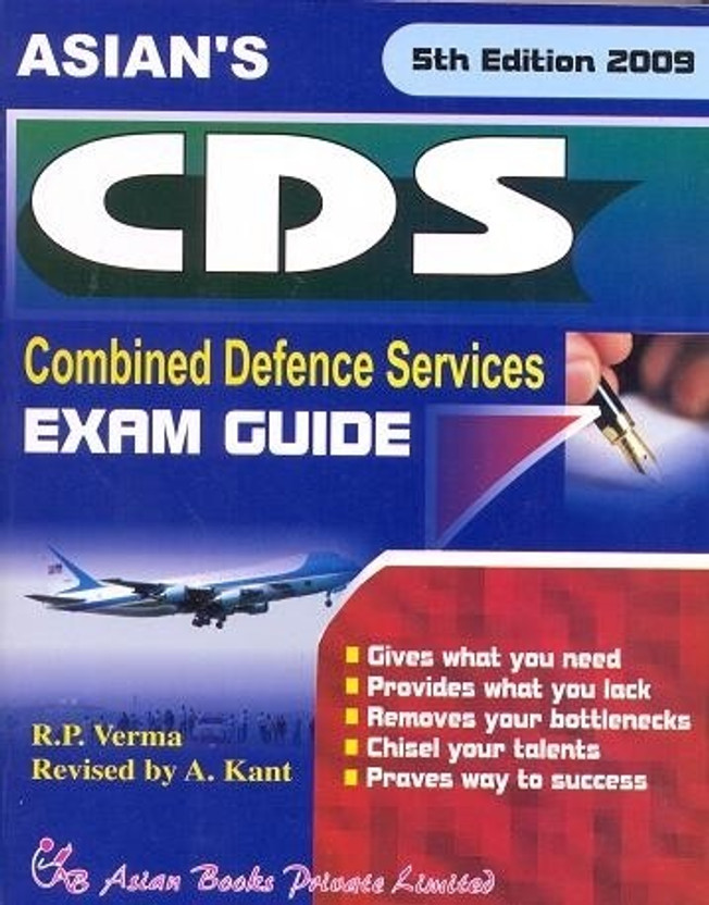 ANVE Examengine