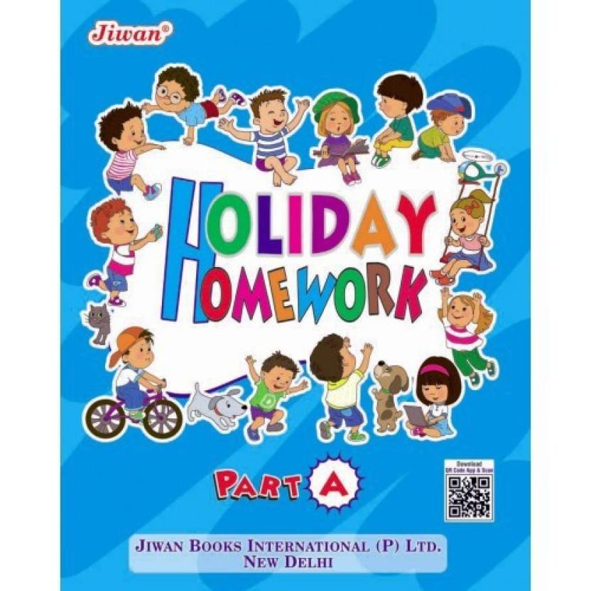 holiday homework bbps noida
