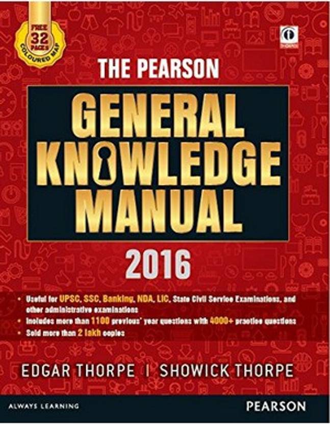 Pearson Concise Gk Manual 2017