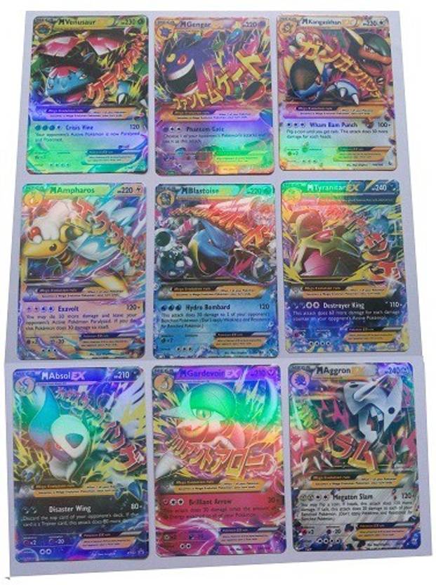 Switch Control Pokemon Holo Mega Ex Cards Set Of 15