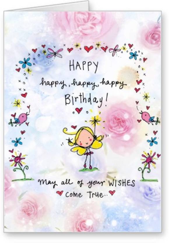 Lolprint Happy Birthday Greeting Card Price In India Buy