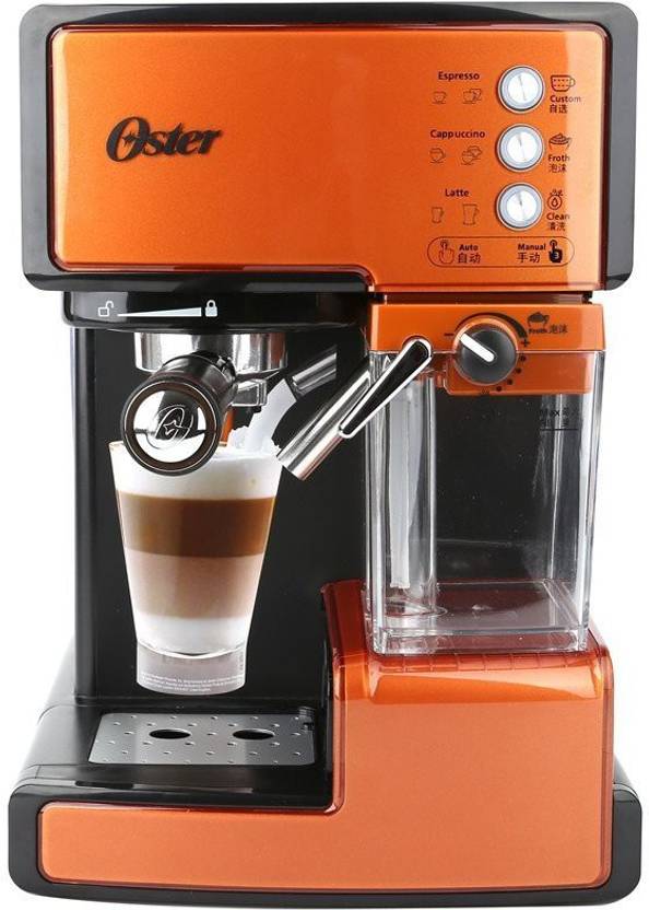 Oster BVSTEM6601C049 Coffee Maker Price in India Buy Oster BVSTEM6601C049 Coffee Maker
