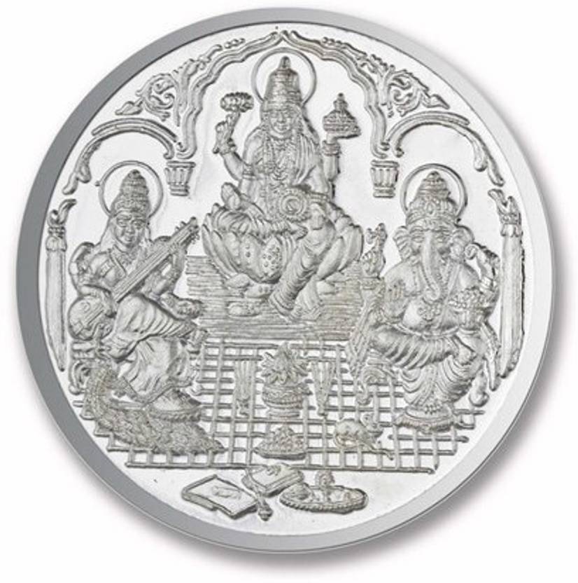 P N Gadgil Jewellers Trimurti Shree S 999 20 G Silver Coin Price In P N Gadgil Jewellers Trimurti Shree S 999 20 G Silver Coin
