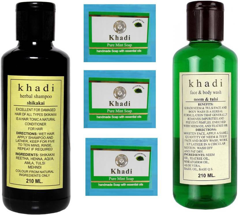 Khadi Herbal Combo Shampoo Soap Face Wash Price In India Buy