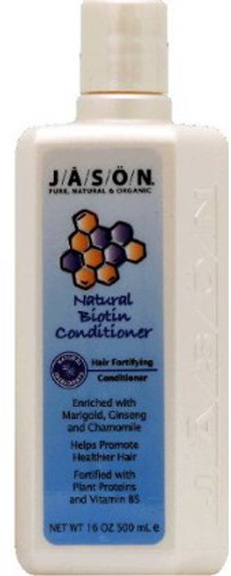 Aubrey Organics Gpb Glycogen Protein Balancing Conditioner Pack Of