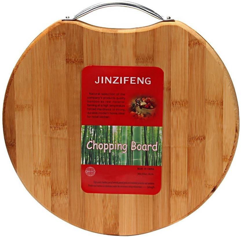 Jinzifeng Bamboo Cutting Board In India Jinzifeng Bamboo Cutting Board
