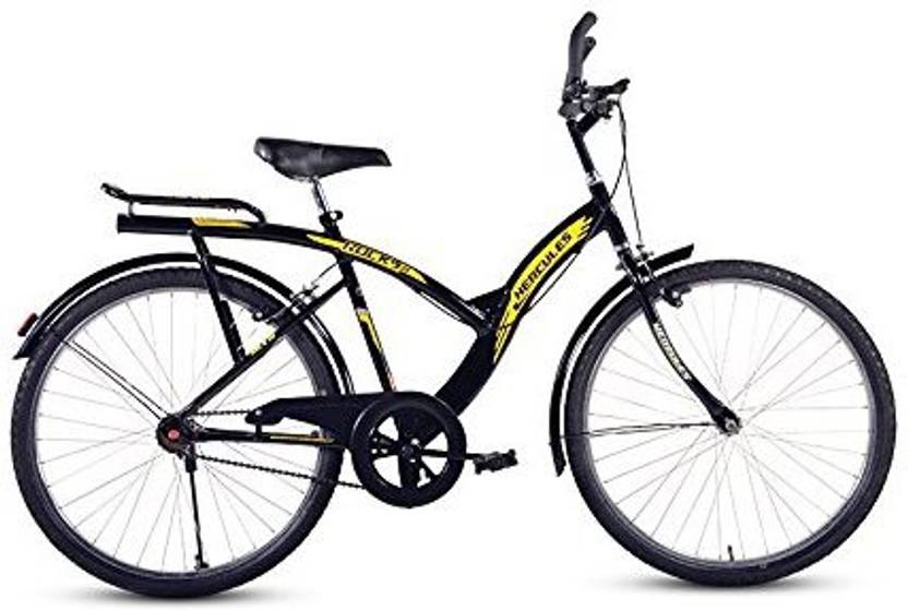 hercules rocky 2.0 cycle