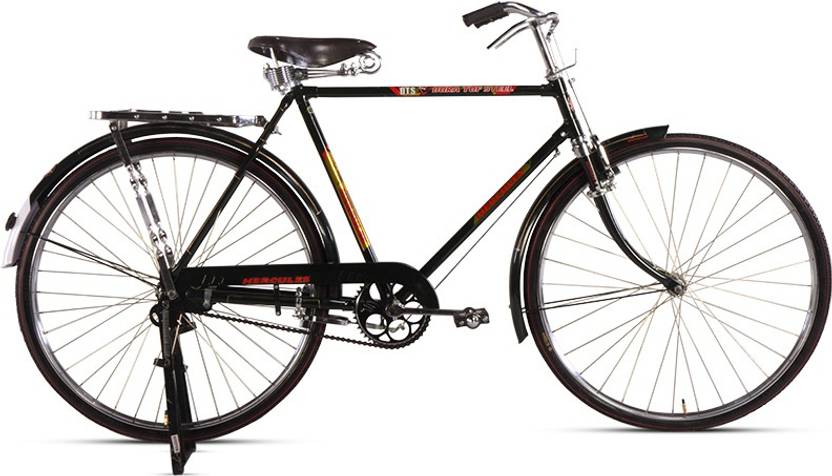 28 inch cycle