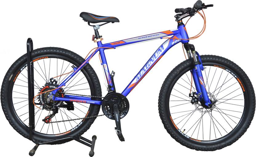 atlas cycle flipkart