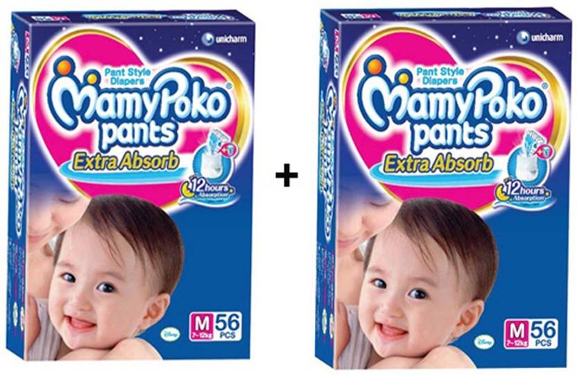 MAMY POKO EXTRA ABSORB PANT STYLE DIAPERS - MEDIUM (56 Pieces) 