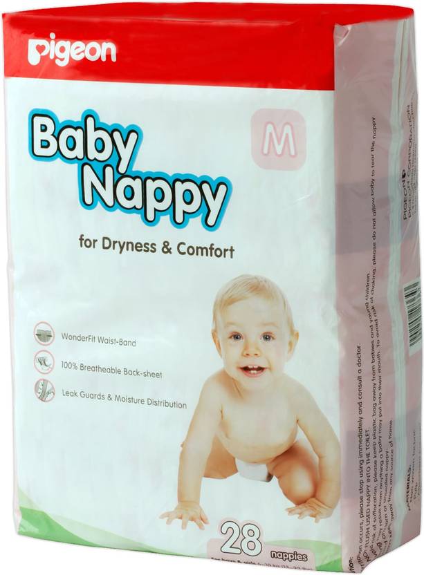 Pigeon Baby Nappy Diaper (Malaysian) M Buy 28 Pigeon Absorbent Polymer, ADL (Acquisition