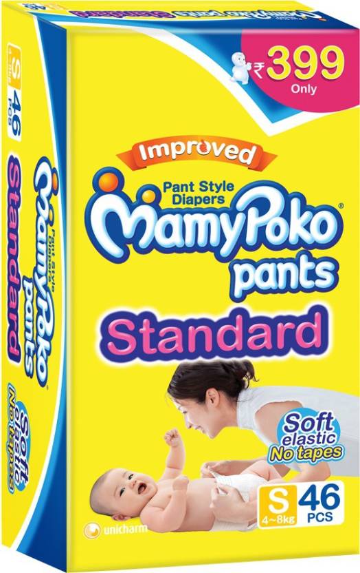 Mamy Poko Pants Standard - Small (22 Pieces) 