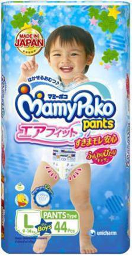 mamy poko pants l 44