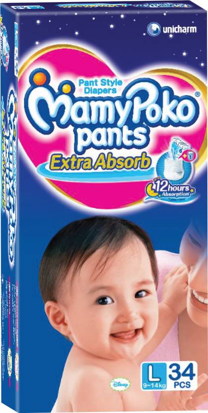 Mamy Poko Pants - L