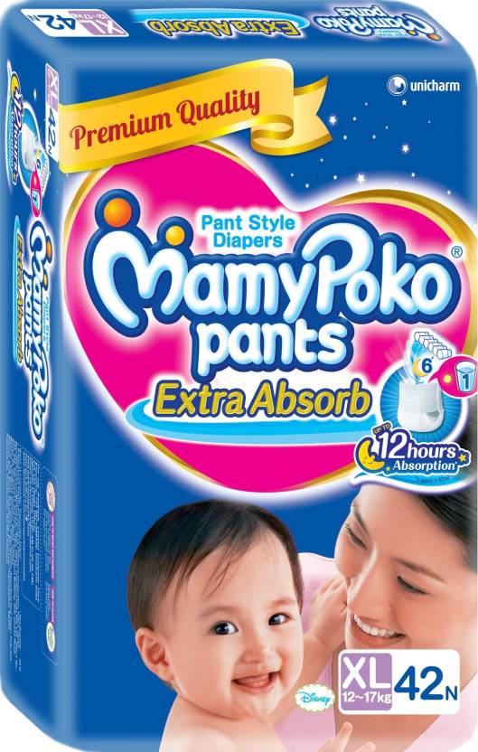 Mamy Poko Pants - XL