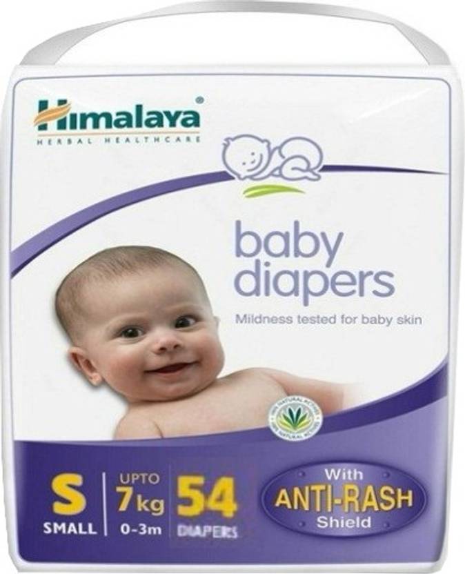 Himalaya Baby Diapers - Small (28 Pieces) 