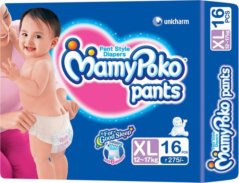 Mamy Poko Pants - XL