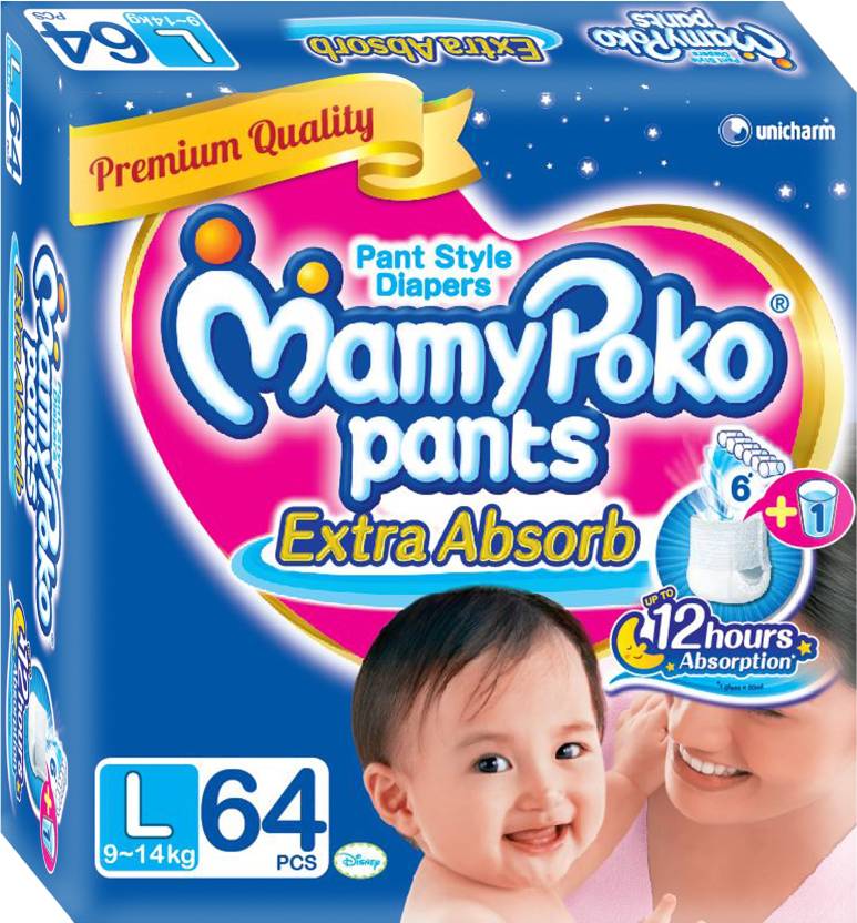 Mamy Poko Pants - L