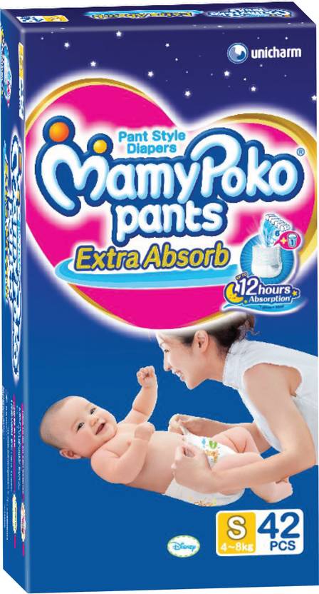 Mamy Poko Pants - S