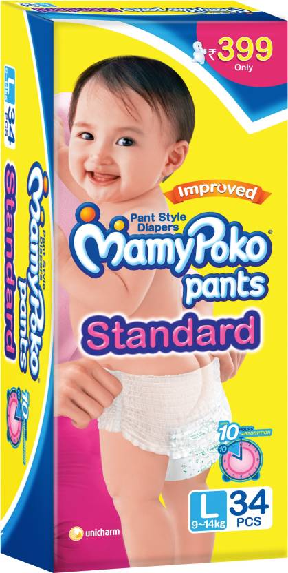 Mamy Poko Pants Standard - L