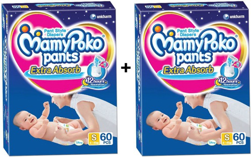 pampers pants small 60 pieces