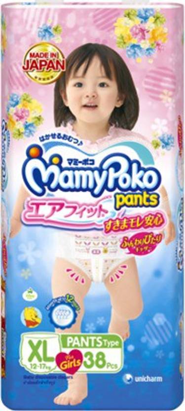 Mamy Poko Pants Airfit XL38 (Girl) - XL