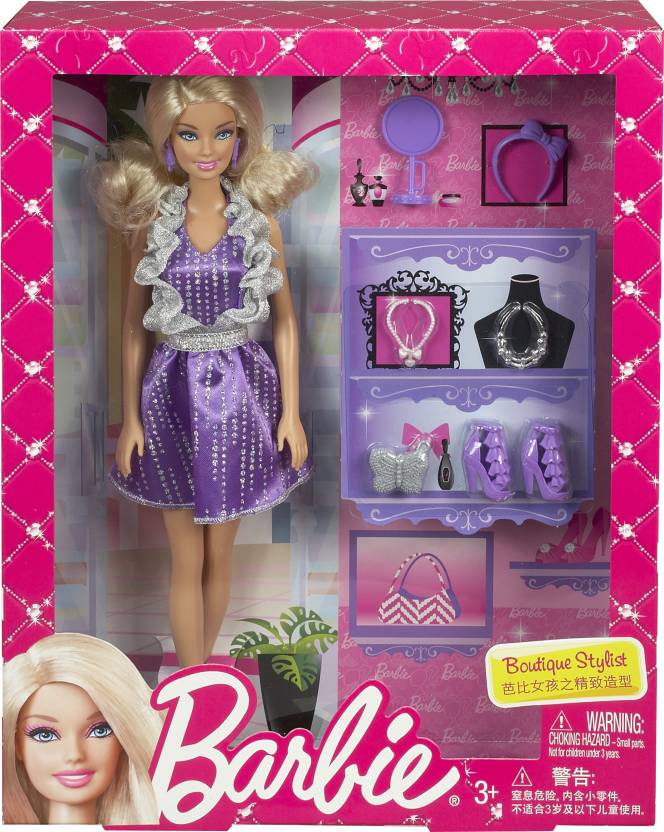 Barbie Boutique Stylist - Boutique Stylist . shop for Barbie products ...