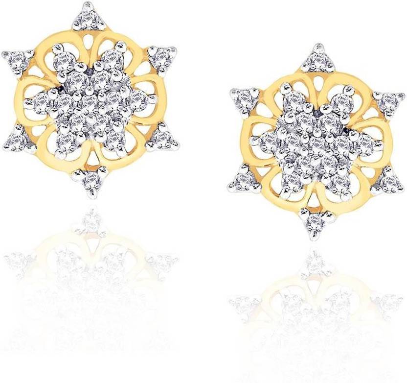 Shuddhi Designer Yellow Gold 18kt Diamond Stud Earring Price In Shuddhi Designer Yellow Gold 18kt Diamond Stud Earring