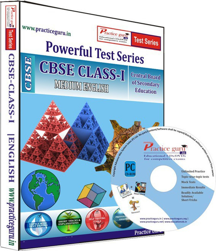 Practice guru Class 1 - Maths, EVS & English Combo Test Series(CD)