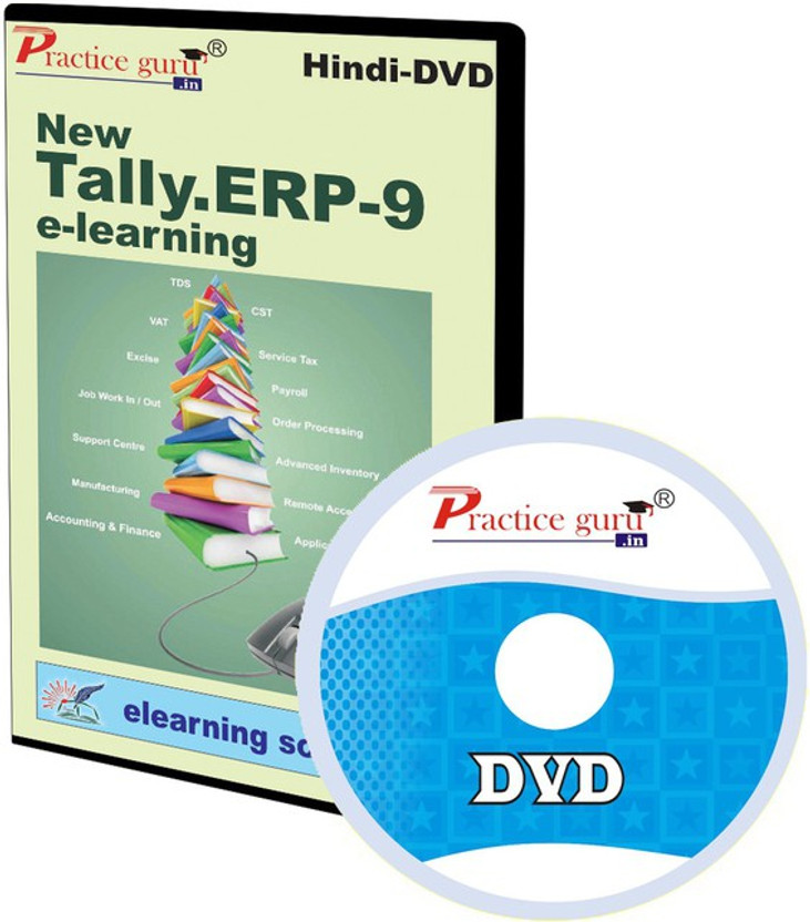 Practice guru Tally.ERP 9 Video Tutorial DVD(CD)