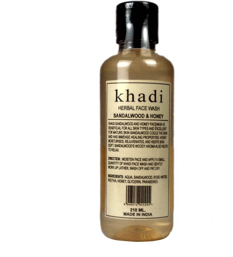 Khadi Herbal Sandalwood & Honey Face Wash Price in India, Buy Khadi